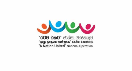 Sri Lanka Opens 3 Detox Camps